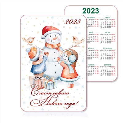 Календарик 2023. Снеговичок