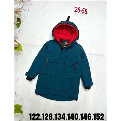 Куртка удлиненая Зима ПОГО рр 122-152 Синяя