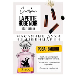 Guerlain	/ La petite robe noir rose cherry