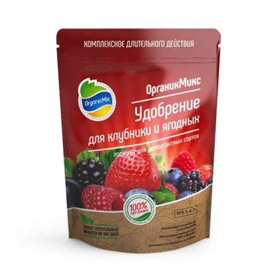 ОрганикМикс удобрение для клубники и ягодных 200г