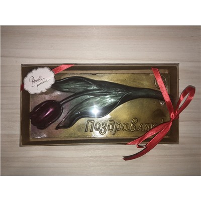 Шоколад фигурный "Тюльпан" 170г