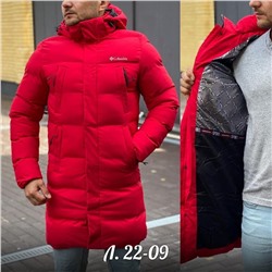 Куртка Зима. Красная (Могут маломерить)