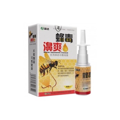 Китайский спрей для носа Пчелка Bee venom nose
