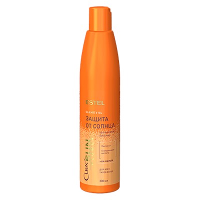 Шампунь Увлажнение и питание с UV-фильтром для всех типов волос CUREX SUNFLOWER (300 мл)