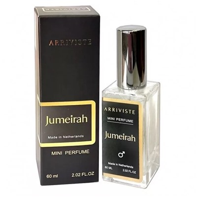 ПАРФЮМ ARRIVISTE - аромат JUMEIRAH FOR MEN 60 ml