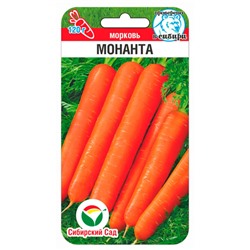 [СибСад] Морковь Монанта - 1 гр NEW!!!