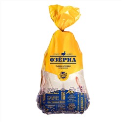 Тушка утки потрашенная пакет 1,2 сорт (мин. заказ 1шт до 2кг) зам.
