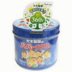 Детские витамины Ohkiseiyaku Papa Jelly Кальций, витамин D и лактобактерии на 30 дней в железной банке, 120 шт