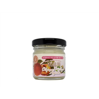 Масло ШИ (Карите)- масло Персика Гидрофильное масло  e40мл.