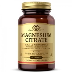 Magnesium Citrate 200mg (2 таблетки) Solgar, США таблетки 60