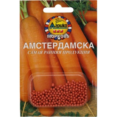 Морковь Амстердамска (гран) /Агрико/ 300 шт