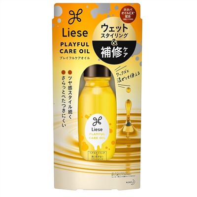 Восстанавливающее масло "Liese" для придания эластичности и блеска волосам «Ухоженные волосы» 80 мл