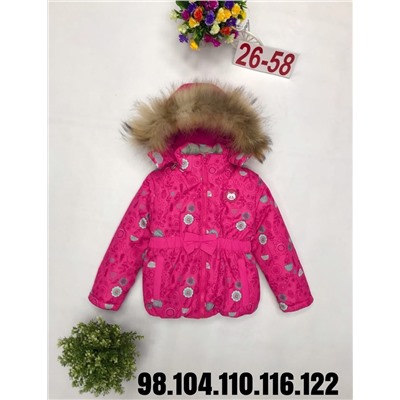 Куртка Зима. Размер 98-122 Розовая