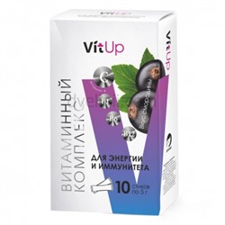 Витаминный комплекс для энергии и иммунитета VitUp со вкусом смородины (10 стиков)