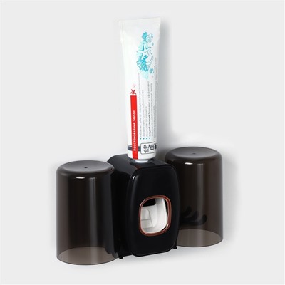 Выдавливатель для зубной пасты+держатель для зубных щёток с 2 стаканами, 20×10,2×6,2 см, цвет чёрный
