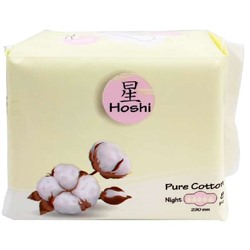 HOSHI. Pure Cotton Прокладки гигиенические для критич.дней ночные Night Use (290мм), 8шт
