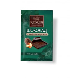 Шоколад Kedrini темный с кедровым орехом, 23 г (кратно 25 шт.)