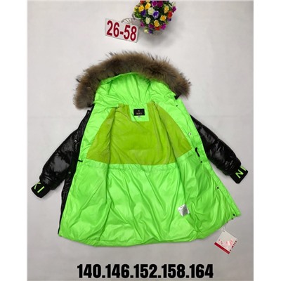 Куртка-парка ЗИМА  Размер 140-164 Черная (зеленый)