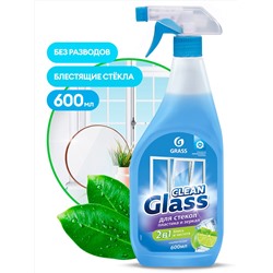 Очиститель стекол "Clean Glass"   блеск стекол и зеркал (голубая логуна)  600 мл              "