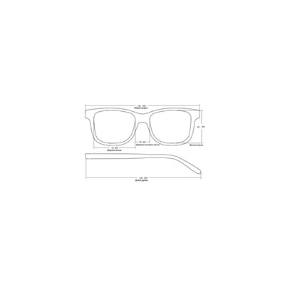 Солнцезащитные очки PLD 2127/S XW0