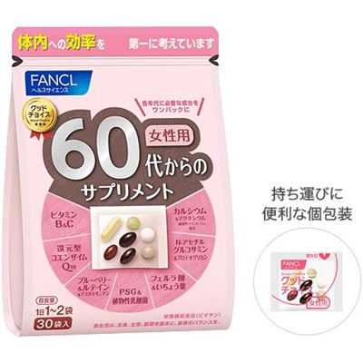 Fancl 60 Комплексы витаминов и минералов для женщин (60+)