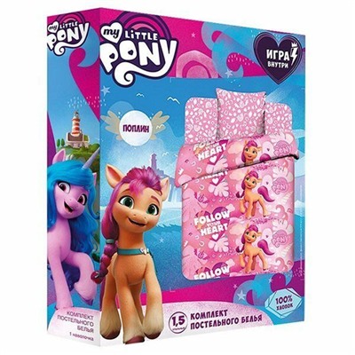КПБ My Little Pony "Санни" поплин хлопок 100% 1, 5 сп.