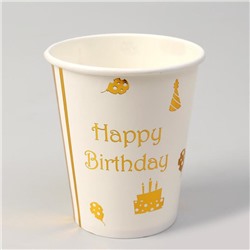 Стаканы бумажные «С днём рождения», в наборе 6 штук, тиснение, цвет золото