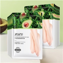 Маска-носочки для ног zozu avocado nicotinamide foot mask