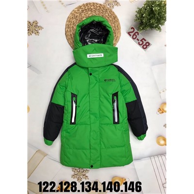 Куртка Зима Горнолыжка. Размер 122-146  Зеленая