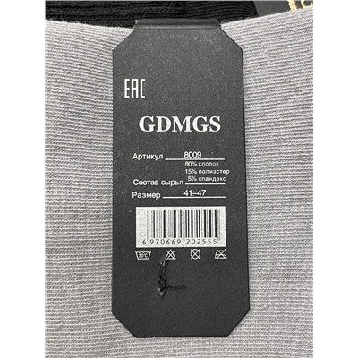 Носки мужские GDMGS . размер 41-47