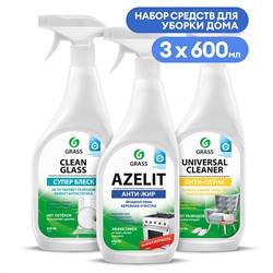 Набор для уборки: Azelit 600мл +  Universal Cleaner 600мл +  Clean Glass 600мл