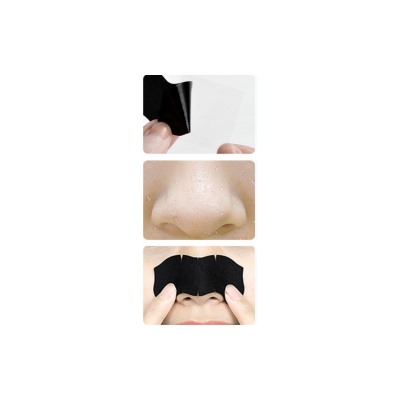 Очищающие полоски для носа, набор 5 шт. Yiruoyi