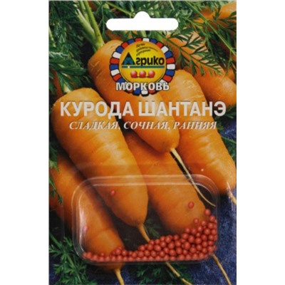 Морковь Курода Шантане (гранул) Агрико 300 шт.