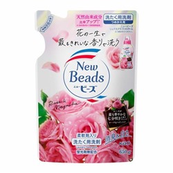 Концентрированный гель "New Beads" для стирки с кондиционером (дезодорирующий, с ароматом розы) 650 г, сменная упаковка