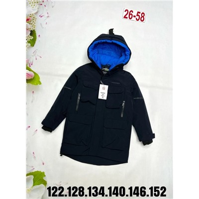 Куртка удлиненая Зима ПОГО рр 122-152 Темно-Синяя