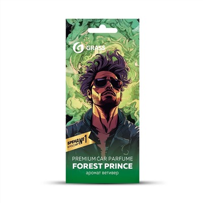 Ароматизатор воздуха картонный Grass "Prince of forest"