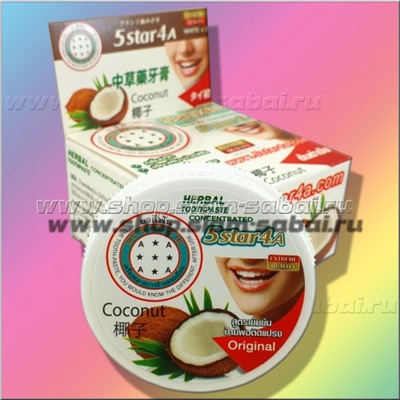 Тайская зубная паста Кокос 5 STAR 4A