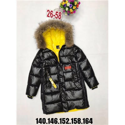Куртка-парка ЗИМА  Размер 140-164 Черная (желтый)