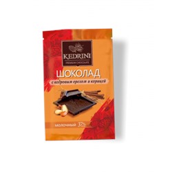 Шоколад Kedrini молочный с кедровым орехом и корицей, 23 г (кратно 25 шт.)