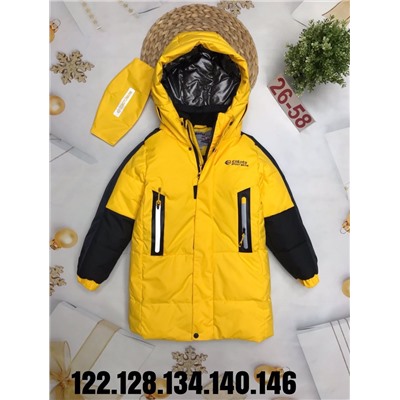 Куртка Зима Горнолыжка. Размер 122-146  Желтая
