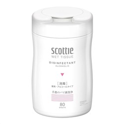 Салфетки-полотенца влажные очищающие для рук (спиртовые, без запаха) "Scottie Wet Tissue" 70 листов, размер 140 х 200 мм, 250 мл