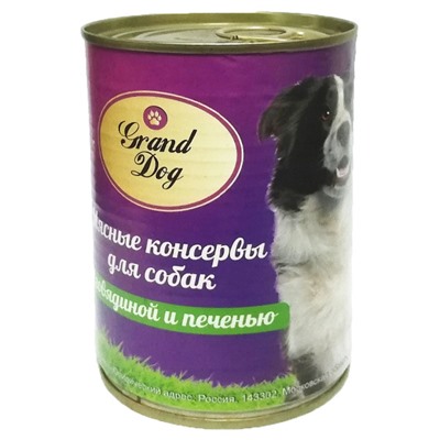 Grand Dog Мясные консервы для собак (говядина,печень)  410гр