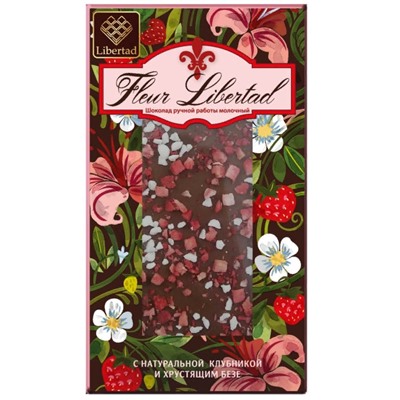 Шоколад Libertad Fleur Молочный с натуральной клубникой и хрустящим безе, 80г