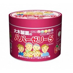 Papa Jelly Японские витамины для детей со вкусом клубники 120шт