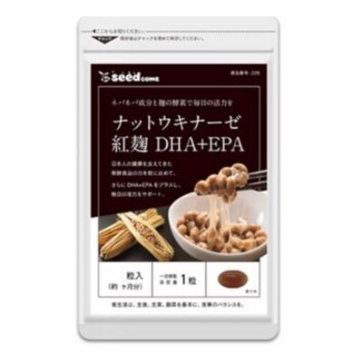 Seedcoms Наттокиназа + DHA + EPA