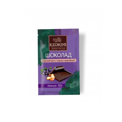 Шоколад Kedrini темный с кедровым орехом и черной смородиной, 23 г (кратно 25 шт.)