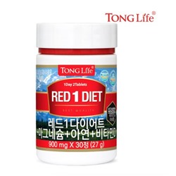 Tong Life Красная диета 900 мг (30 табл на 15 дней)