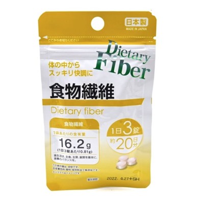 Диетическое волокно для безопасного похудения, здоровья и красоты Daiso Dietary fiber, 20 дней / DAISO / 60 шт.