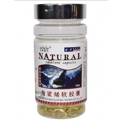 Капсулы "Акулий Сквален" (Squalene Soft Capsules), 100шт х 500 мг