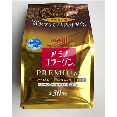 Meiji "Amino Collagen Premium" на 30 дней